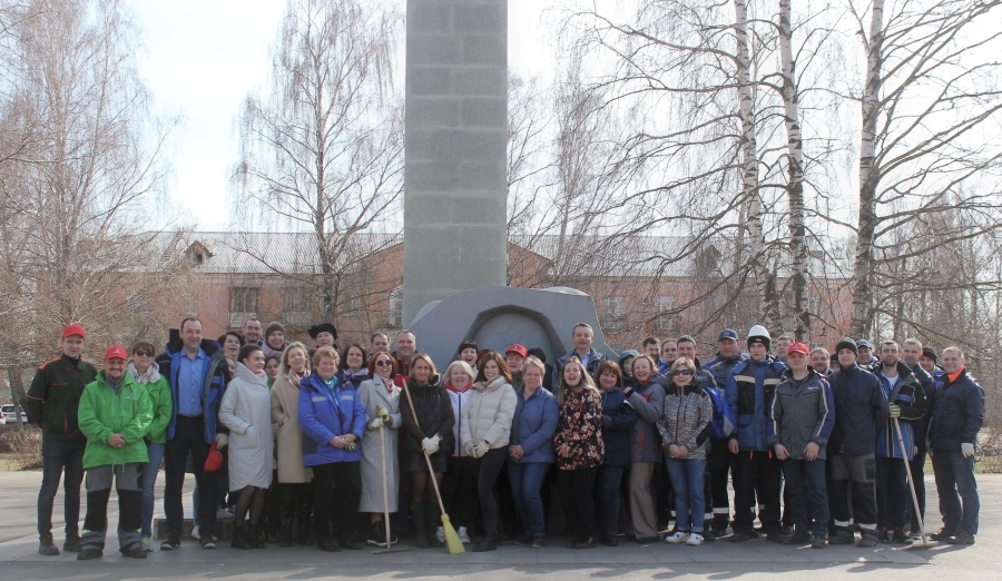 Metadynea Employees Held a Cleanup Day 
