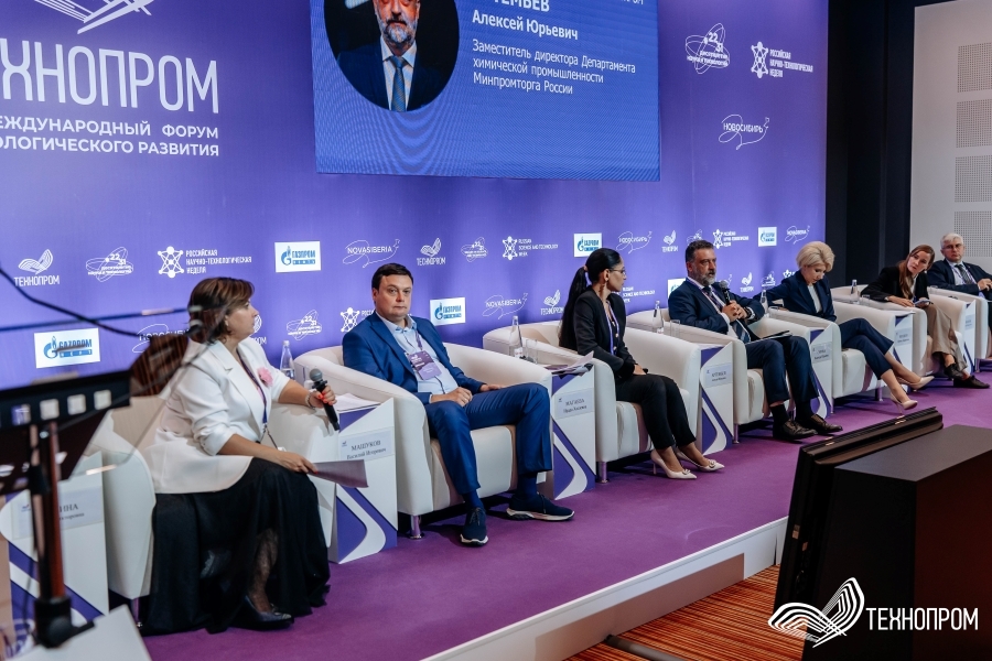 Partnership for Growth