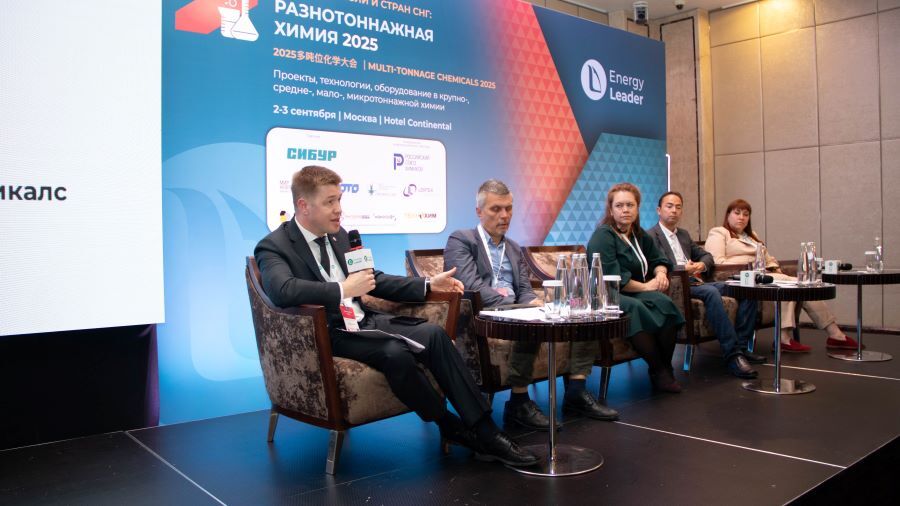 Trends in Multi-Scale Chemistry