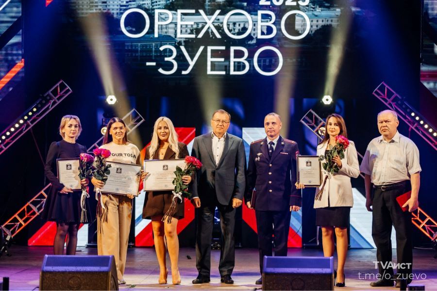 High reward and night bike ride