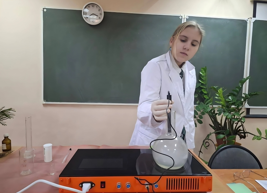 Equipment for young researchers