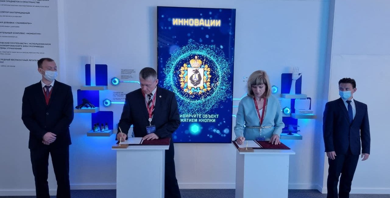 «Метафракс Групп» рассматривает возможность инвестиций в Дальний Восток